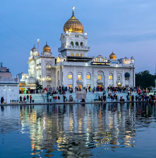 Gurdwara